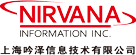 Nirvana China software outsourcing logo